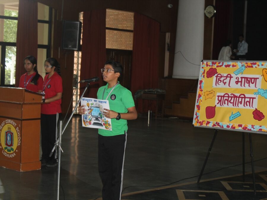 HINDI AND PUNJABI DECLAMATION COMPETITION